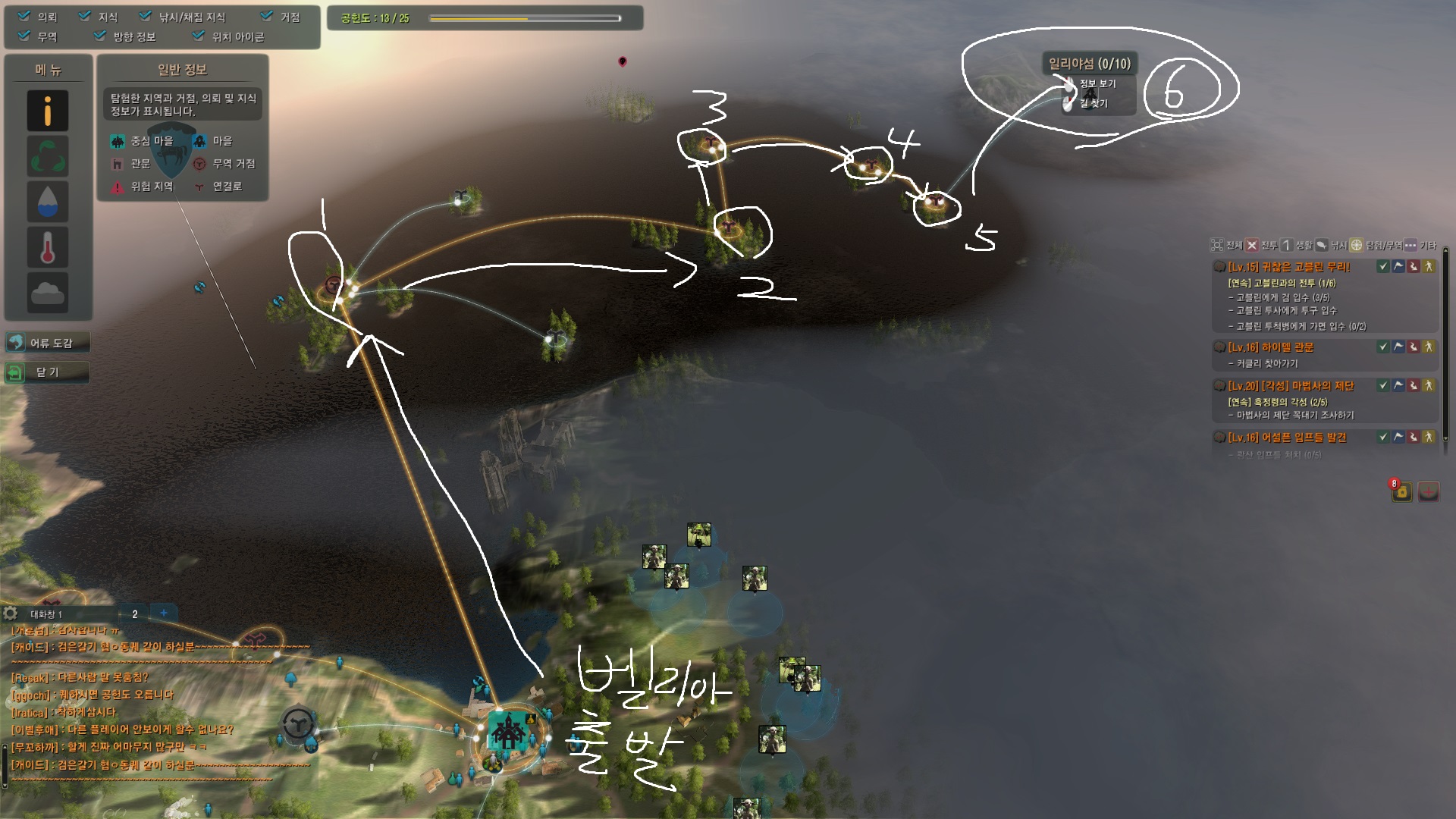 원본 크기로 보시려면 그림을 클릭하세요. 원본 크기로 보시려면 그림을 클릭하세요.