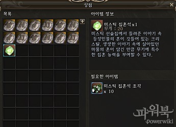 83f06a8830cacade312583c0.jpg