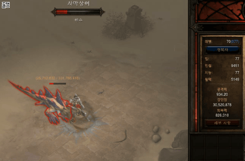 i14089184602.gif