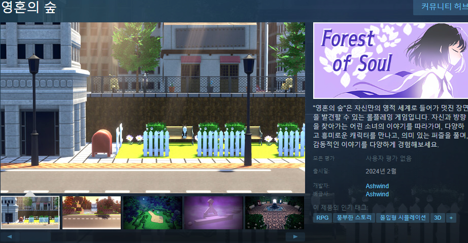 image.png 2월 스팀 출시 한국어 지원 게임 리스트