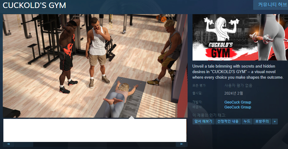 1.PNG 2월 스팀 출시 한국어 지원 게임 리스트