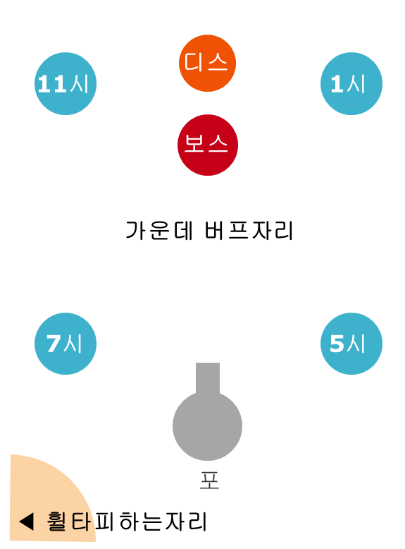 %B1%D7%B8%B22.png?type=w740