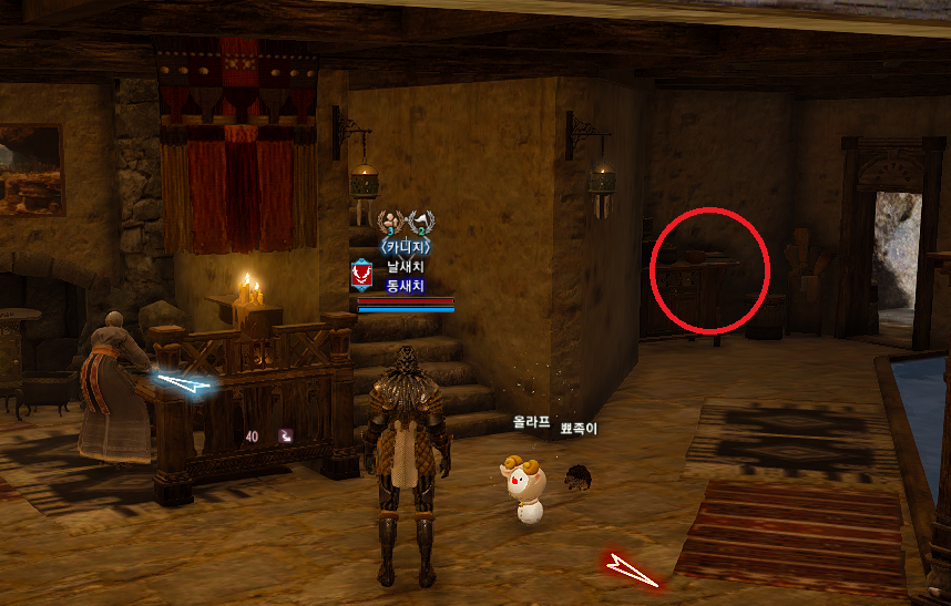 원본 크기로 보시려면 그림을 클릭하세요.