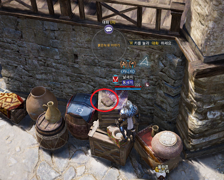 원본 크기로 보시려면 그림을 클릭하세요.