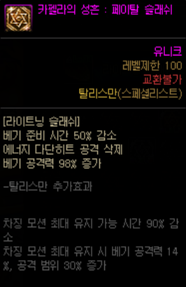 188309_1605067777.png