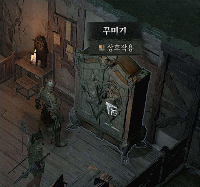 제목-없음-2.jpg