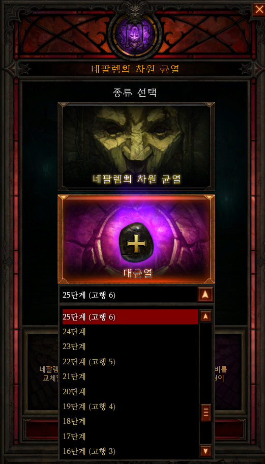 i13624291197.png