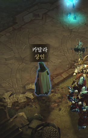 i12627923980.png