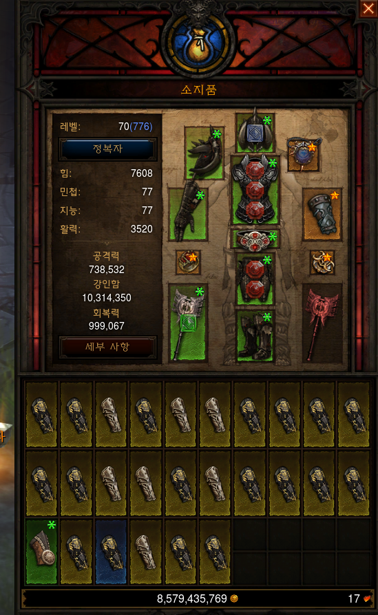 i13447378692.png