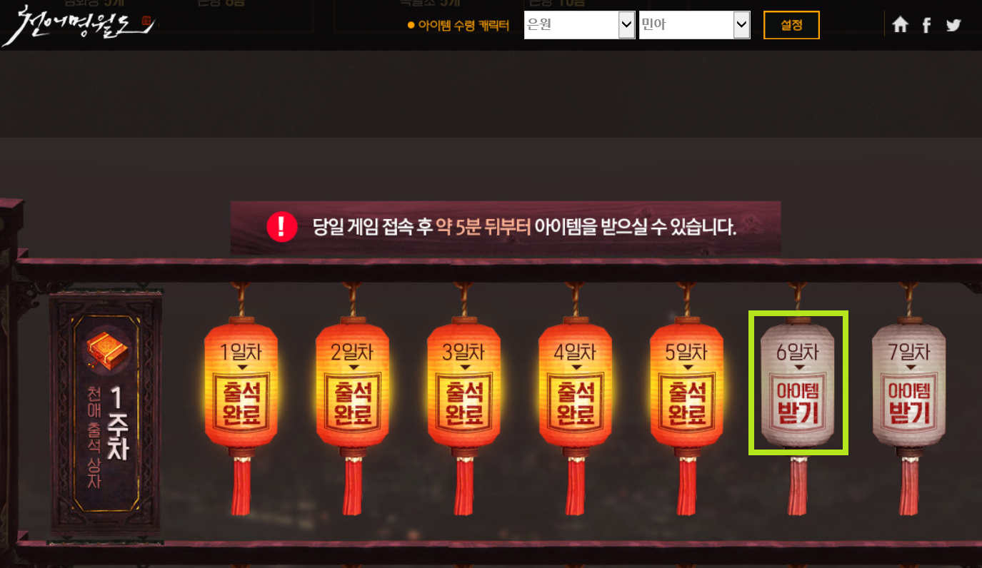 원본 크기로 보시려면 그림을 클릭하세요.