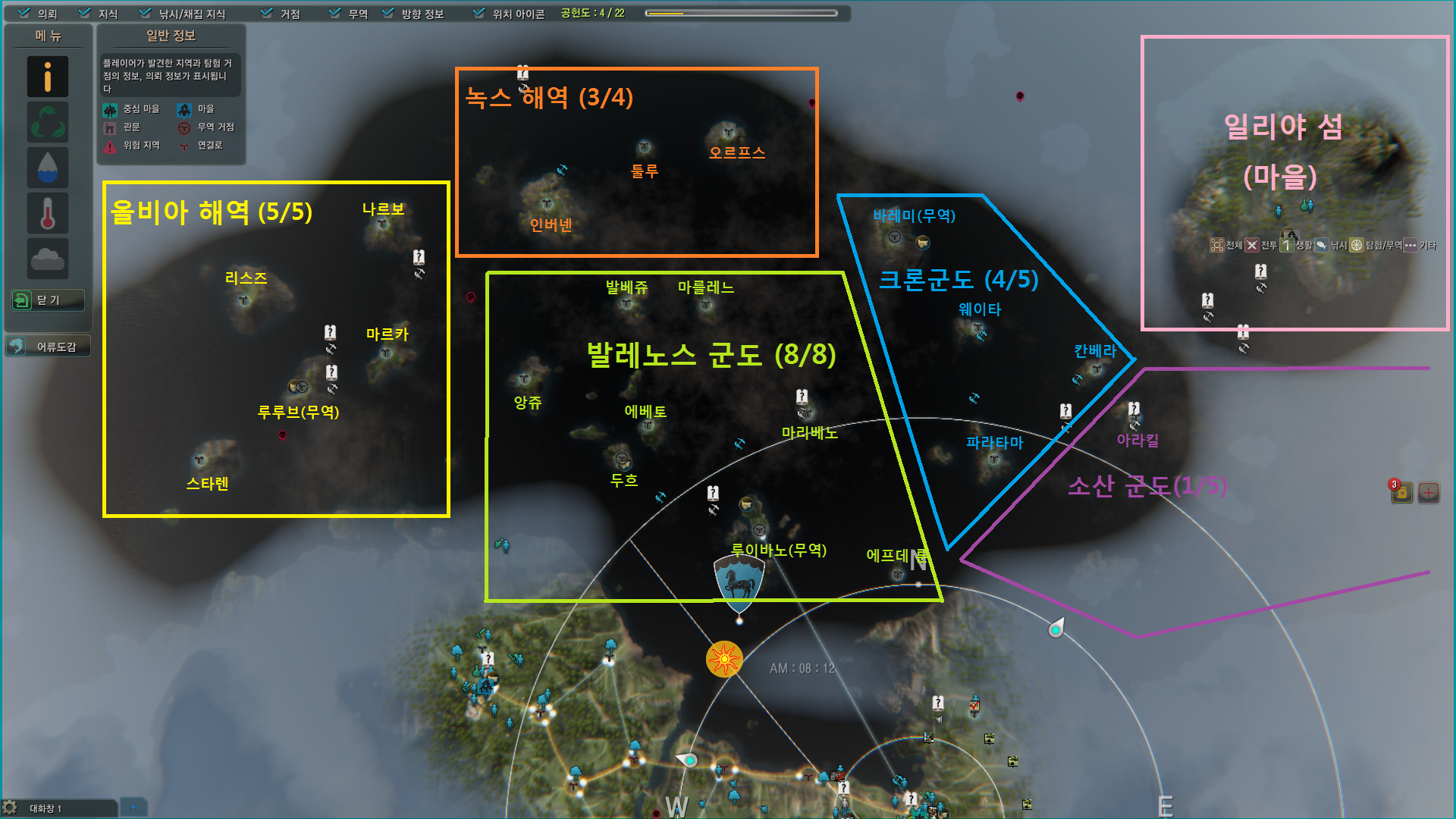 원본 크기로 보시려면 그림을 클릭하세요.