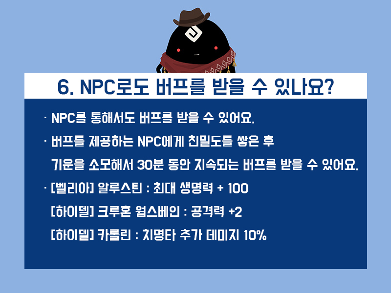 원본 크기로 보시려면 그림을 클릭하세요.