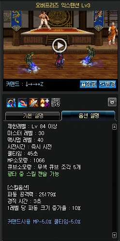 55D34DC6381342001D