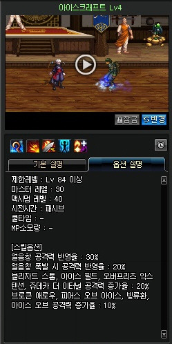 55D34CBE4C795A0002