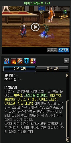 55D34CBD4C5BD9001E