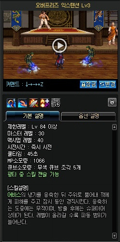 55D34DC4380DE30023