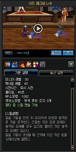 55D34D274B4BB3002C