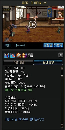 55D34E213871CA003F