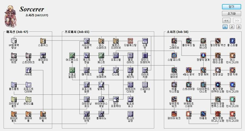 i10305782555.jpg?MW=800