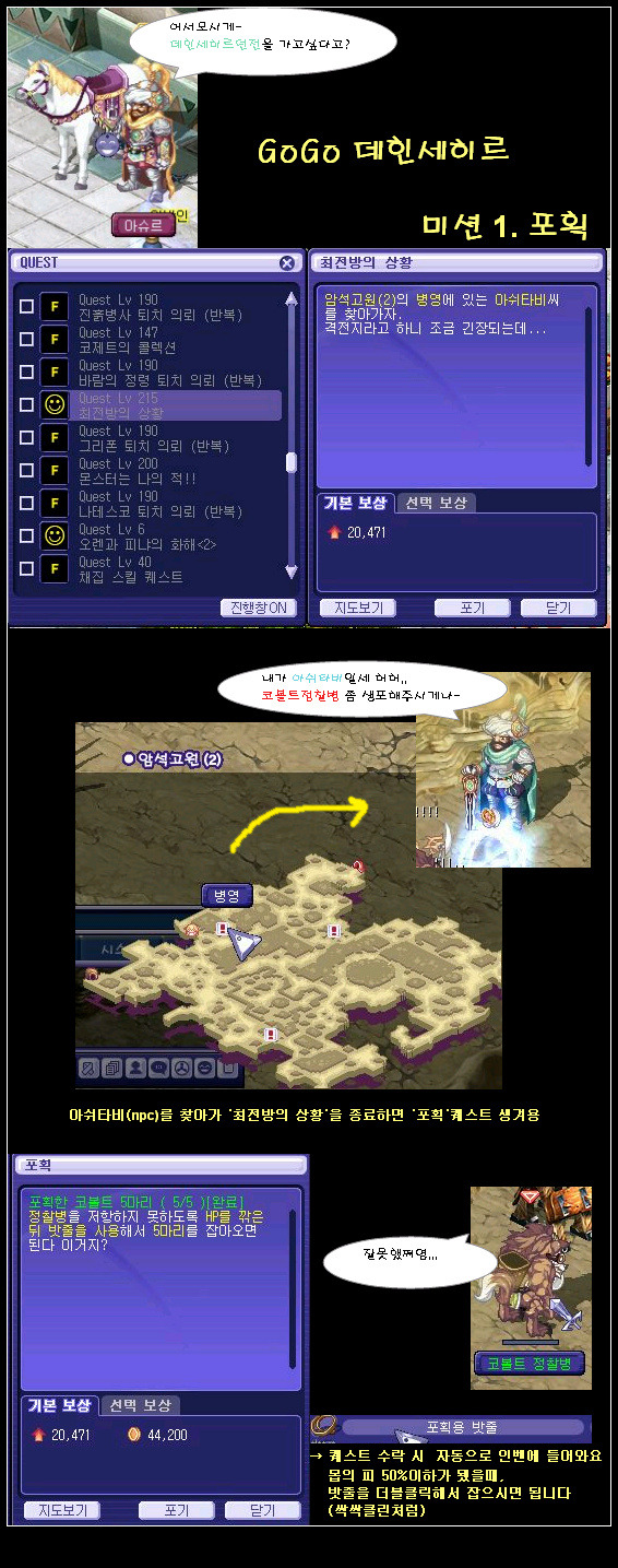 1870B24B4E1DA5FC0E0A6E