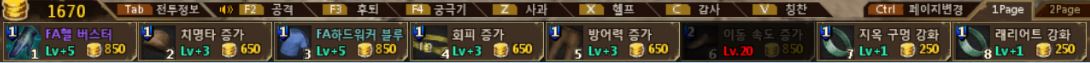 1405932960859.jpg