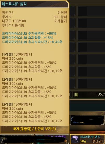 1405928730566.jpg