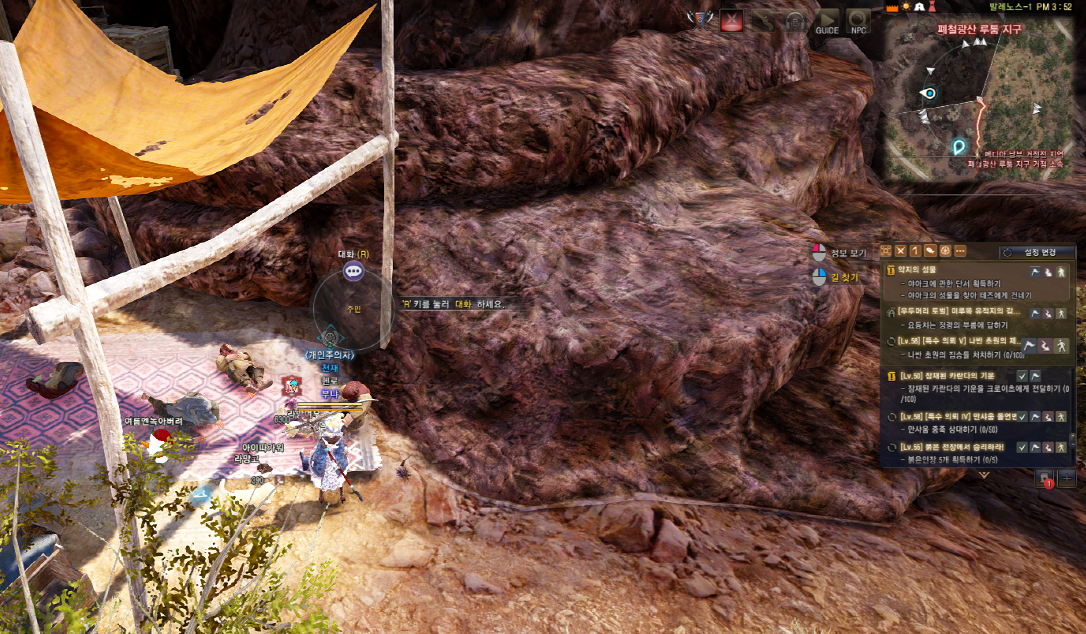 원본 크기로 보시려면 그림을 클릭하세요. 원본 크기로 보시려면 그림을 클릭하세요.