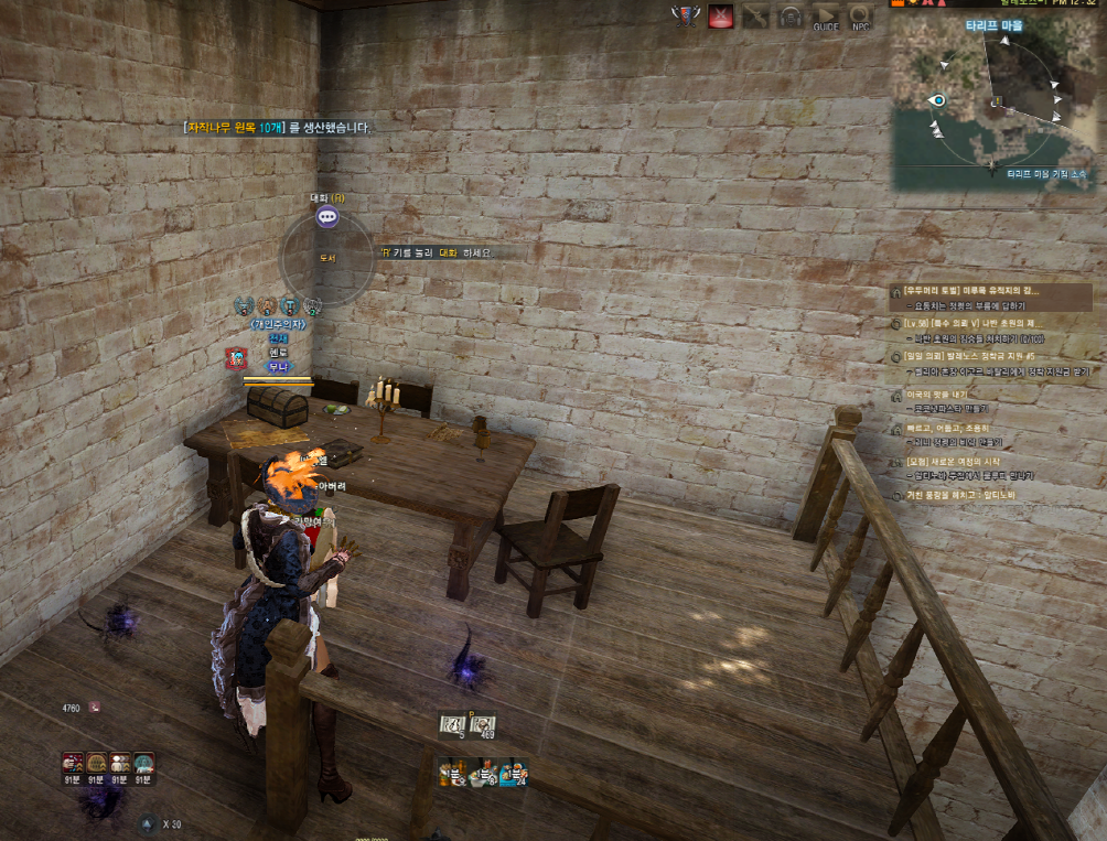 원본 크기로 보시려면 그림을 클릭하세요. 원본 크기로 보시려면 그림을 클릭하세요.