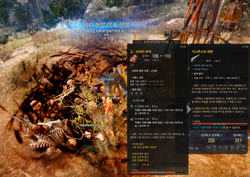 원본 크기로 보시려면 그림을 클릭하세요. 원본 크기로 보시려면 그림을 클릭하세요.