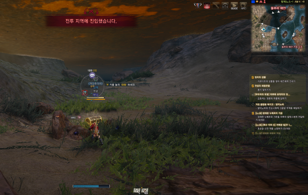 원본 크기로 보시려면 그림을 클릭하세요. 원본 크기로 보시려면 그림을 클릭하세요.