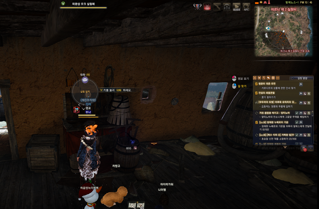 원본 크기로 보시려면 그림을 클릭하세요. 원본 크기로 보시려면 그림을 클릭하세요.