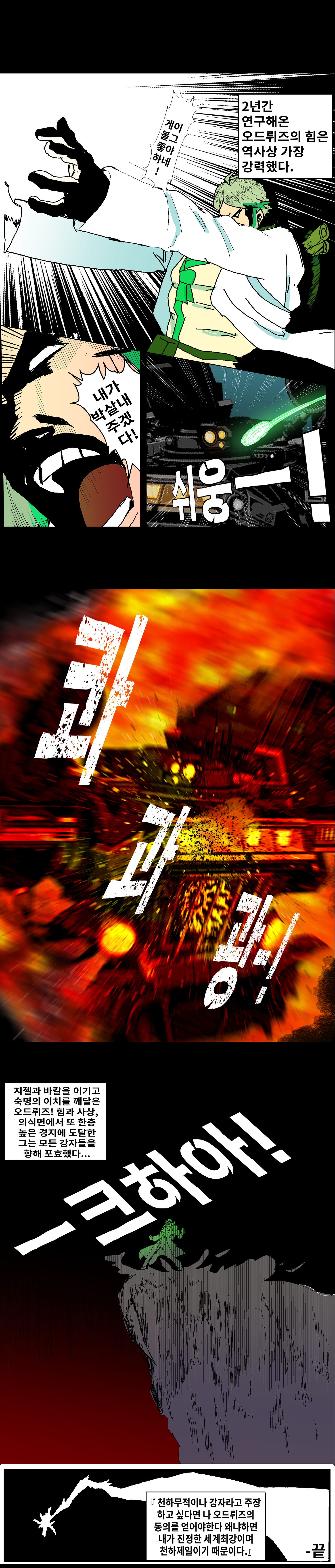 d45ee081-1862-9eca-5234-284849cf4db1.png