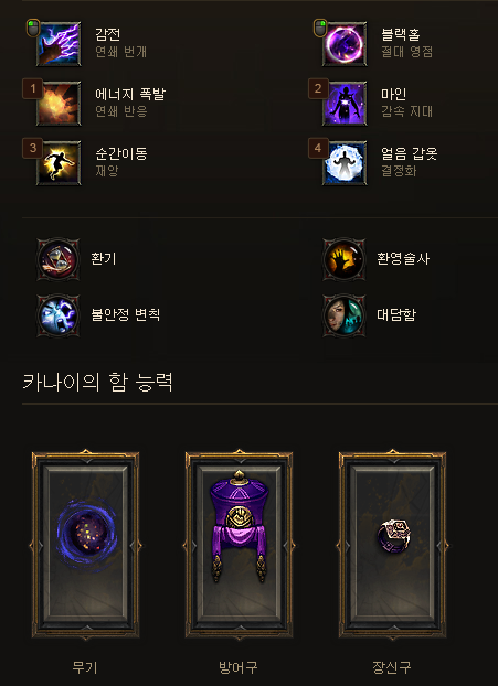 i12469895160.png