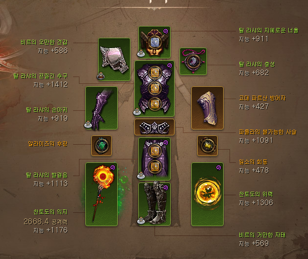 i11056509157.png