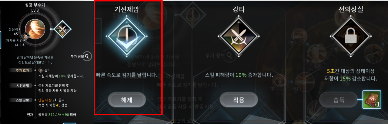 ?scode=mtistory2&fname=https%3A%2F%2Fk.k