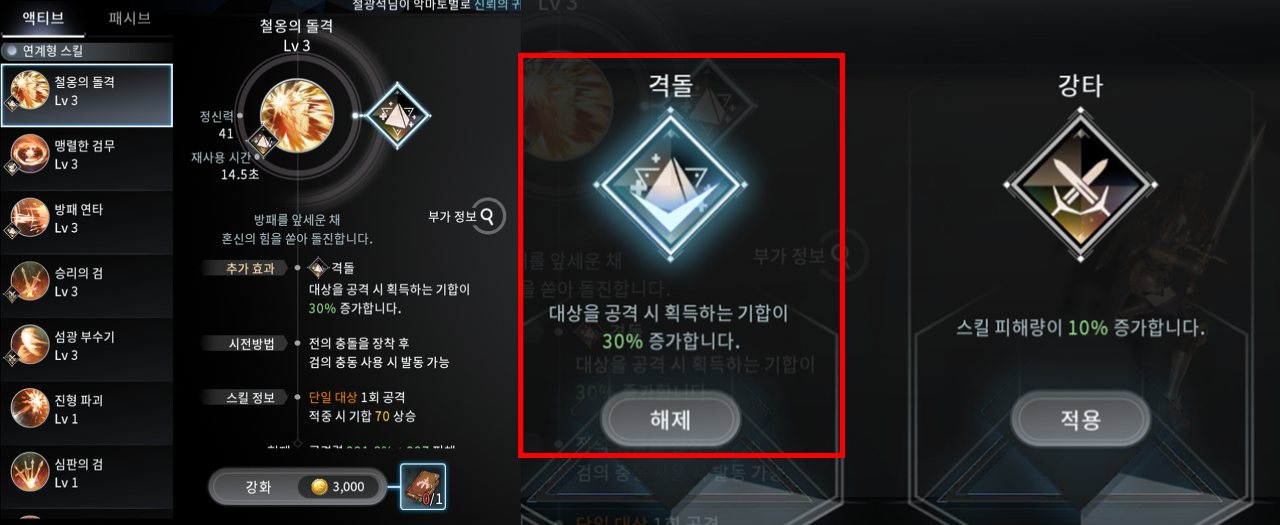 ?scode=mtistory2&fname=https%3A%2F%2Fk.k