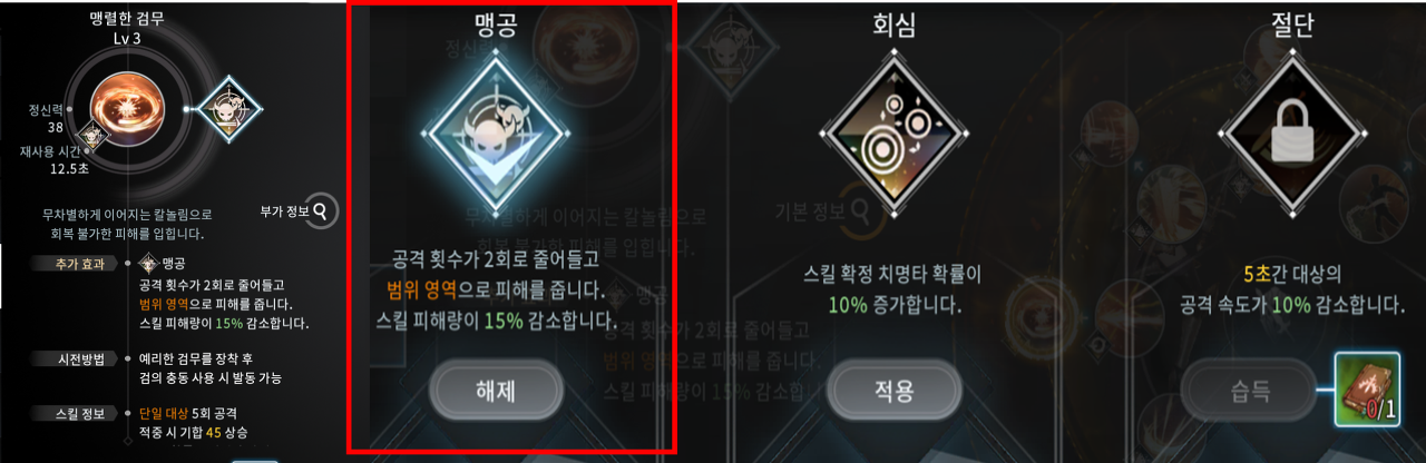 ?scode=mtistory2&fname=https%3A%2F%2Fk.k