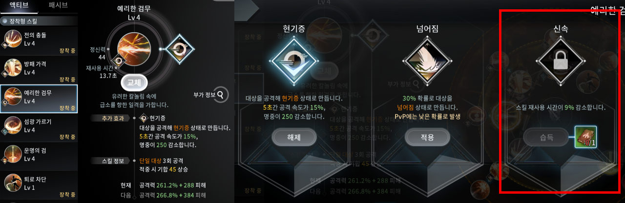 ?scode=mtistory2&fname=https%3A%2F%2Fk.k