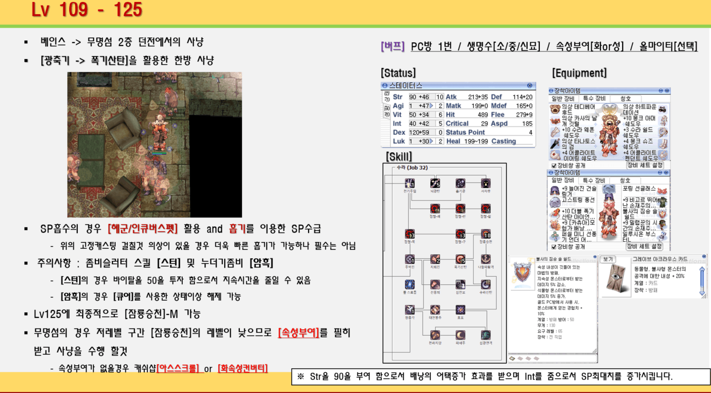 i16168723503.gif