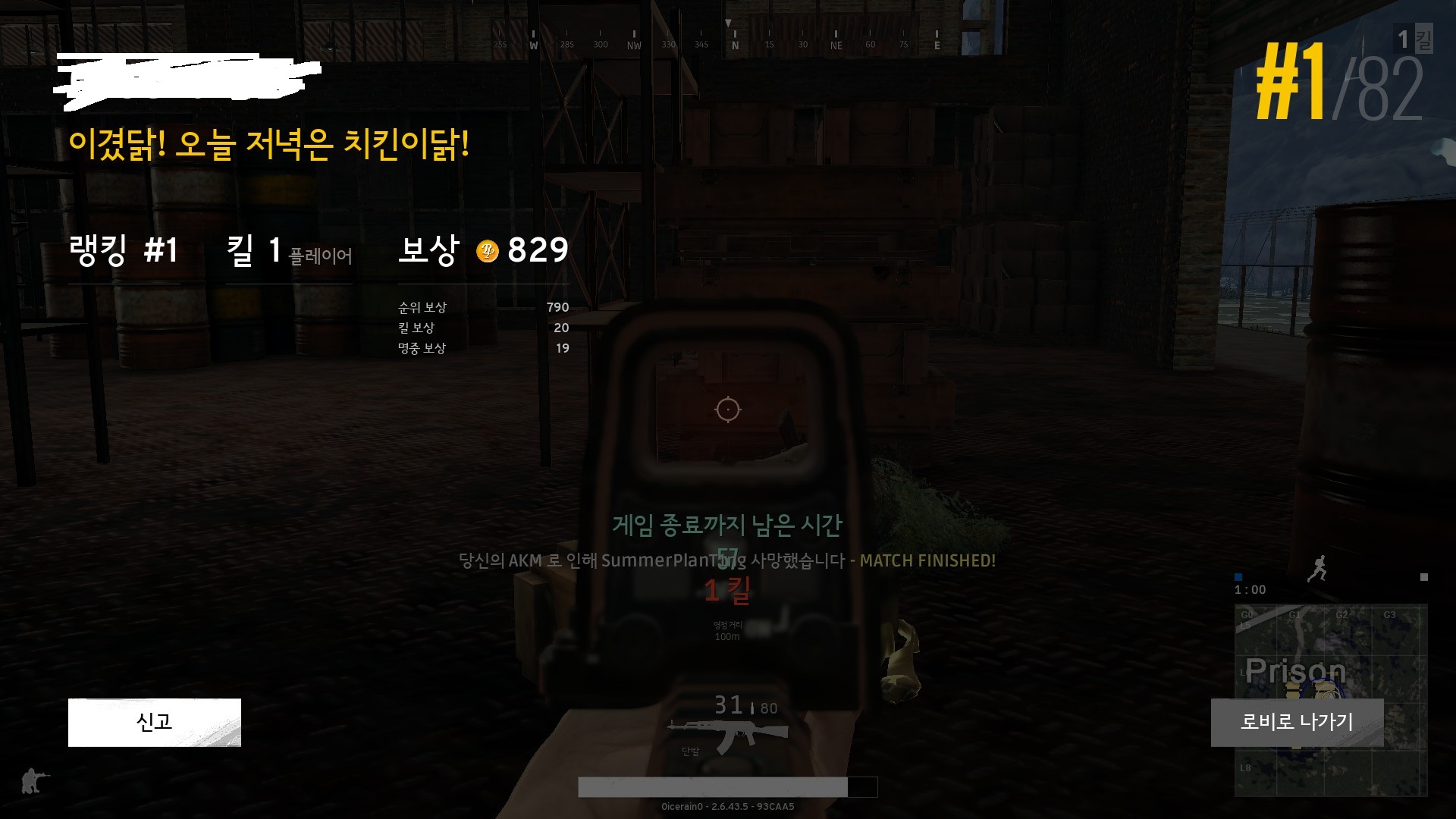 원본 크기로 보시려면 그림을 클릭하세요.