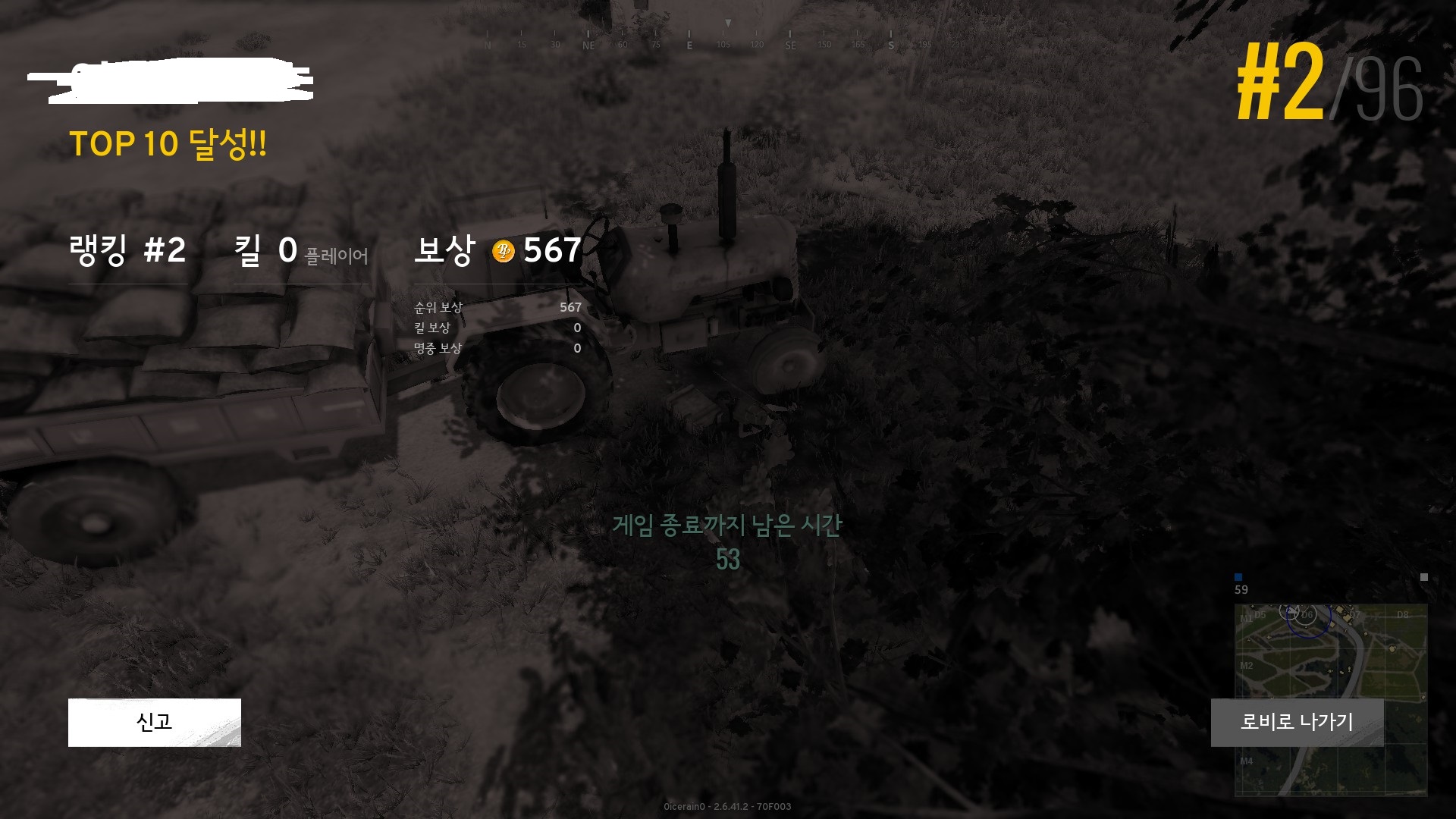 원본 크기로 보시려면 그림을 클릭하세요.