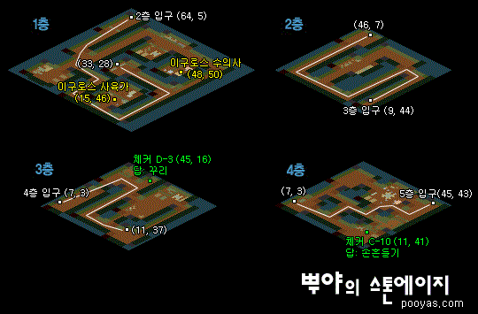 6.gif