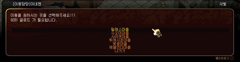 181C3A4D4EA539152B524A 181C3A4D4EA539152B524A