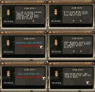 1519B2354EAF904C117A7D 1519B2354EAF904C117A7D