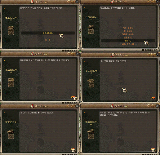 180F92374EA53C1510EB6E 180F92374EA53C1510EB6E