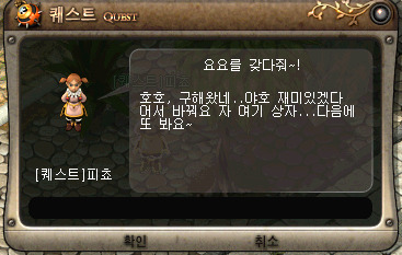 127F57374EA53B202D6F8C 127F57374EA53B202D6F8C