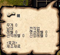 1729564D4EA539150A04FC 1729564D4EA539150A04FC