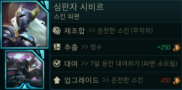i14311910849.png
