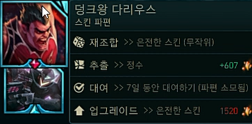 i14397864855.png