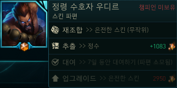 i15599233816.png